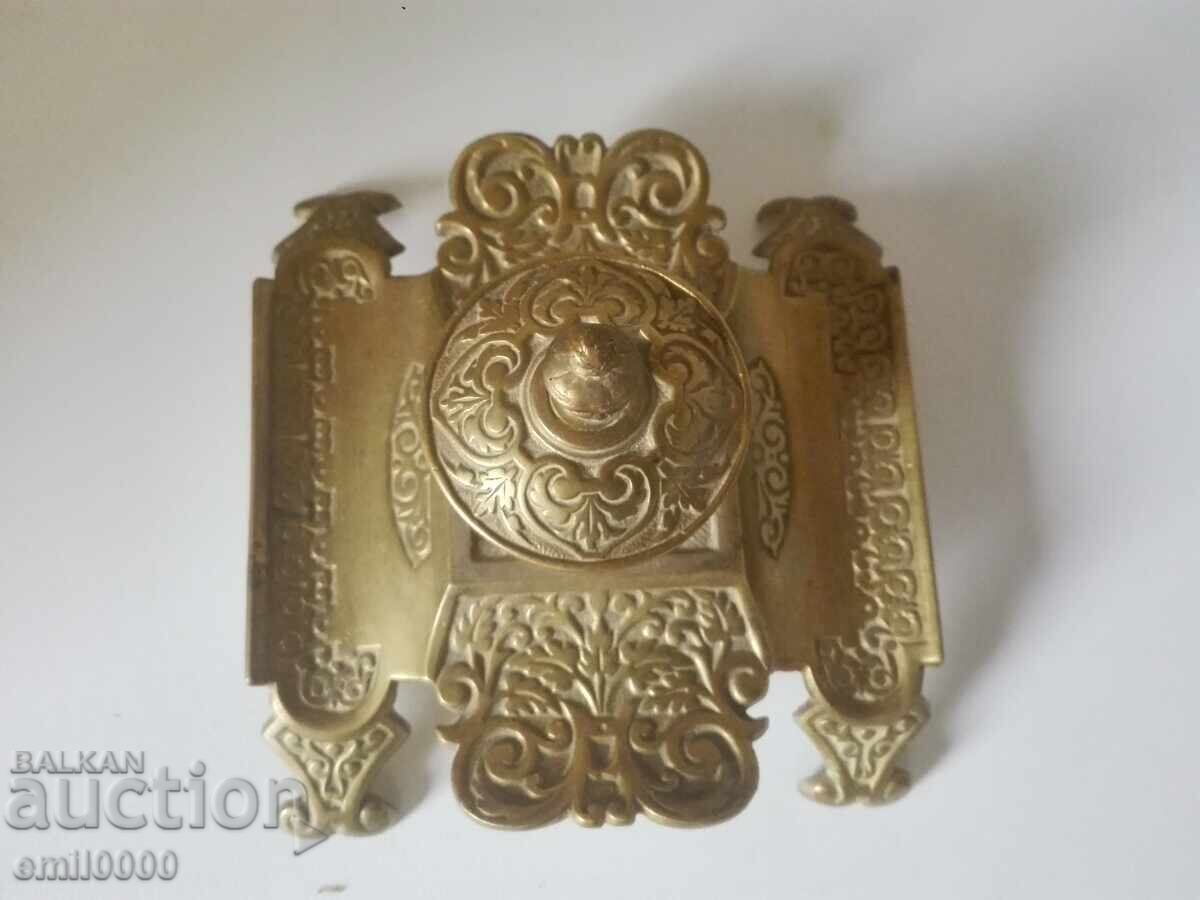 Auction  Old bronze inkwell