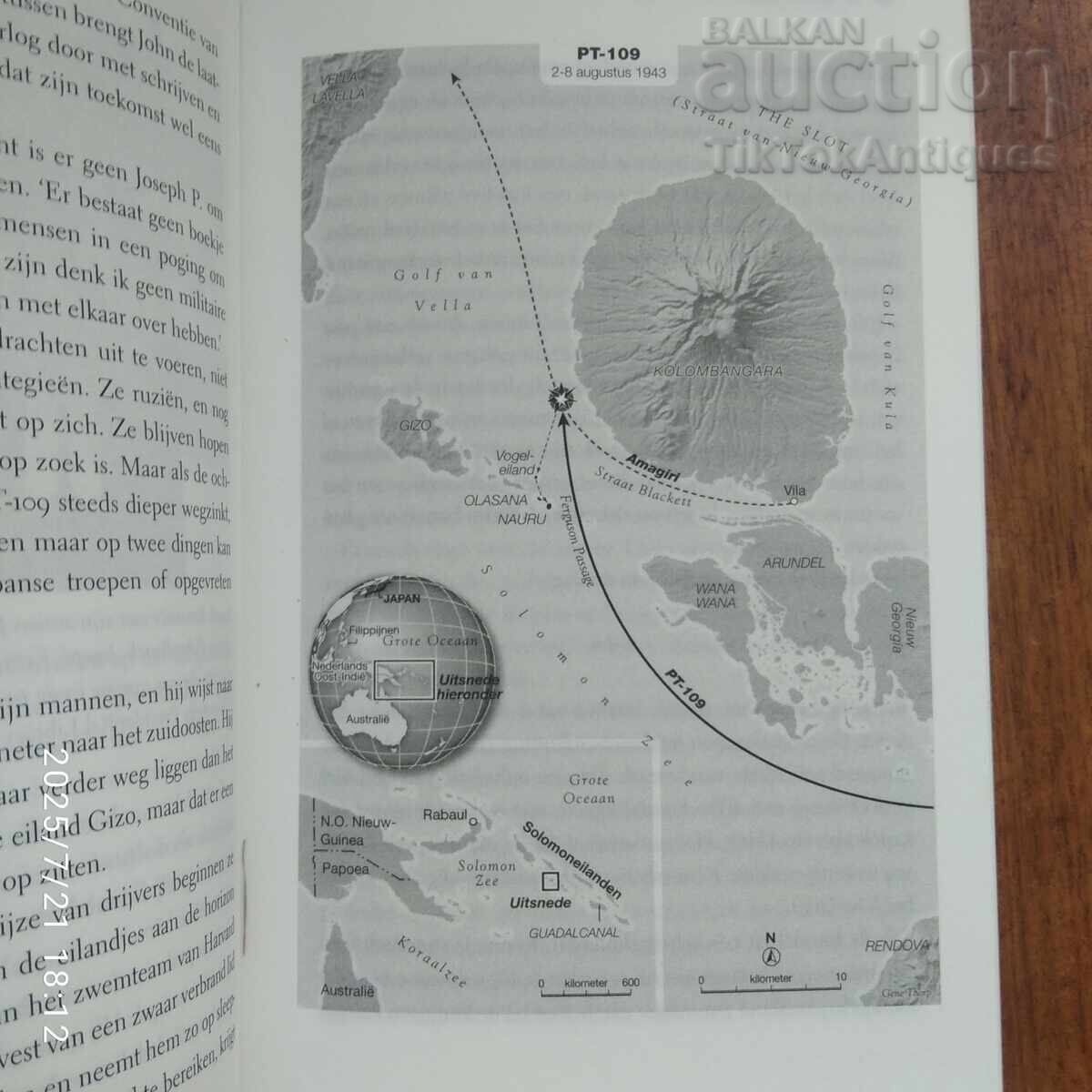 Παράδοση Να σκοτώσεις τον Κένεντι