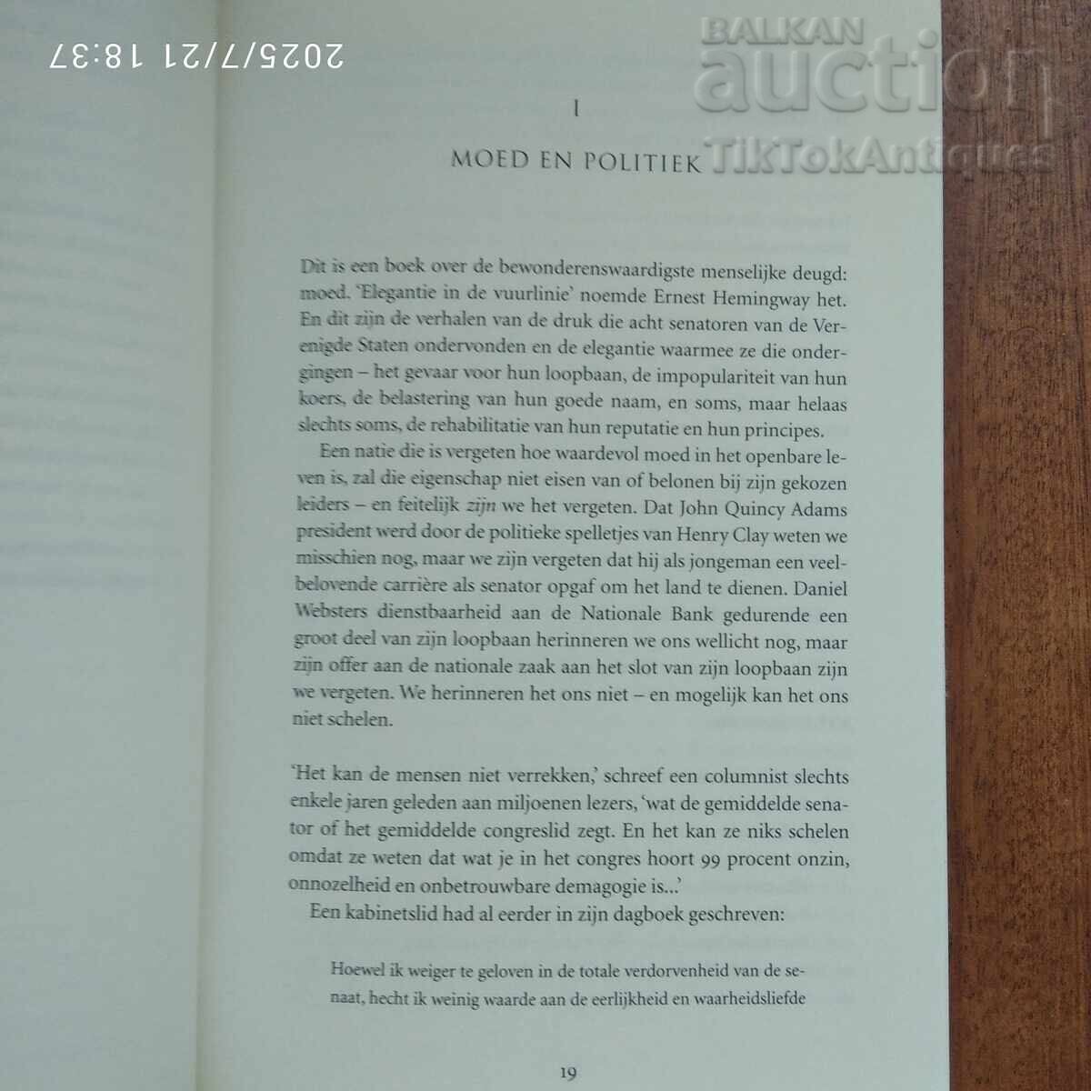Τζον Φ. Κένεντι - Προφίλ του Θάρρους με τιμή 20.00 BGN | € 10.23 Τζον Φ. Κένεντι - Προφίλ του Θάρρους με τιμή 20.00 BGN | € 10.23