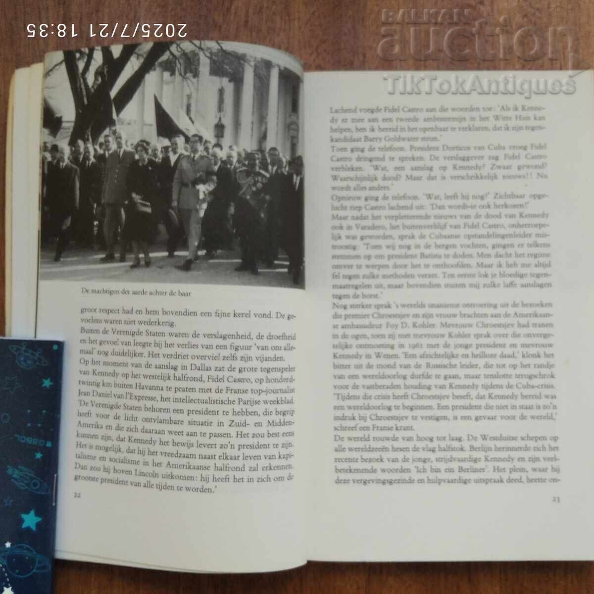 Κένεντι - Πρόεδρος για Όλους με τιμή 20.00 BGN | € 10.23