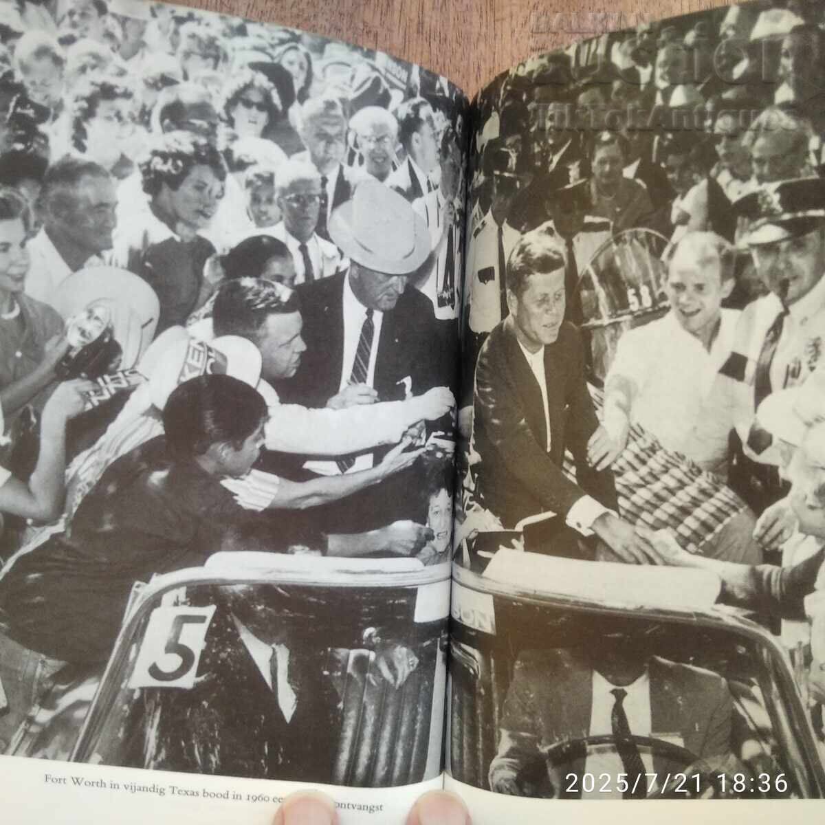 Δημοπρασία Κένεντι - Πρόεδρος για Όλους