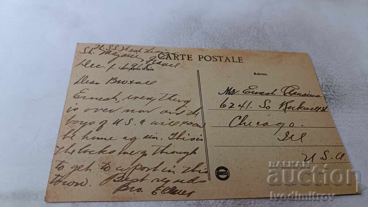 Ευχετήρια κάρτα Saint-Nazaire Vue Generale du Port με τιμή 2.35 BGN | € 1.20