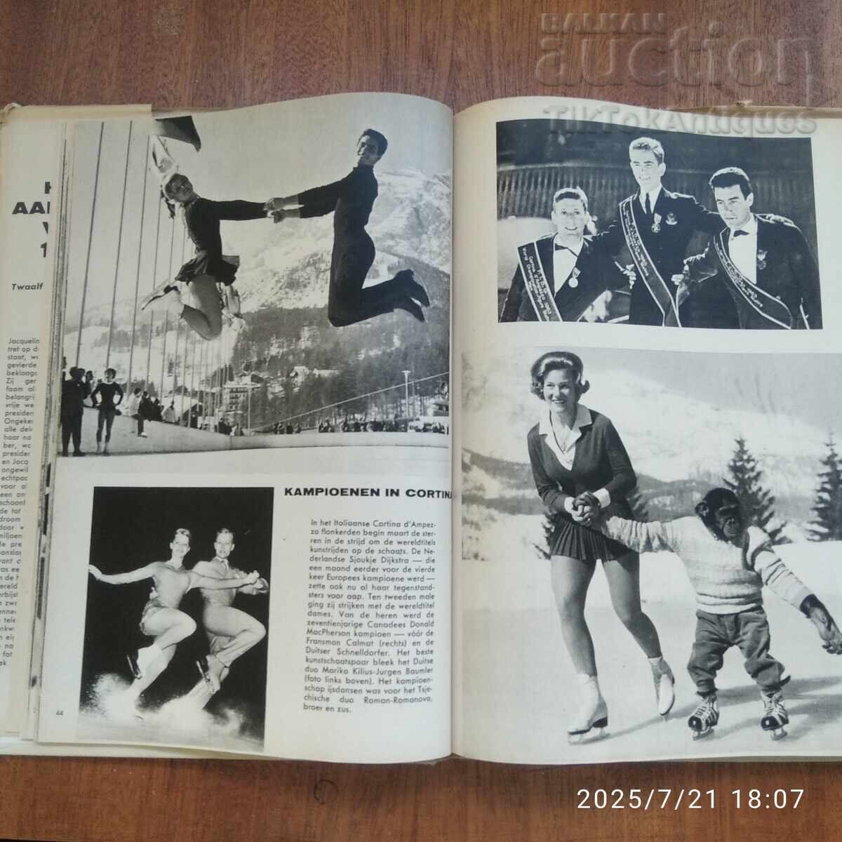 Аукцион Книга, посветена на Джаки Кенеди