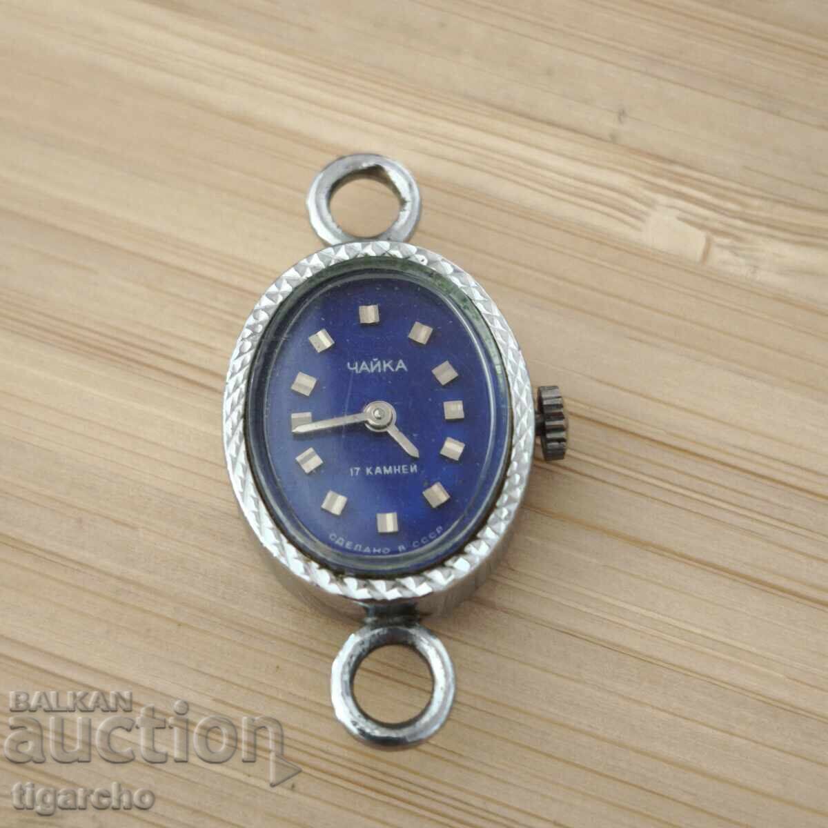 Women's watch Chaika