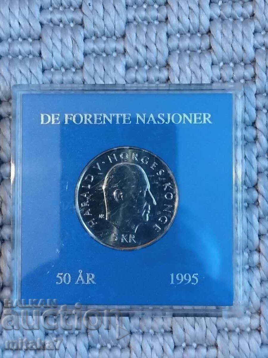 5 κορώνες 1995, Νορβηγία με τιμή 12.00 BGN | € 6.14 5 κορώνες 1995, Νορβηγία με τιμή 12.00 BGN | € 6.14