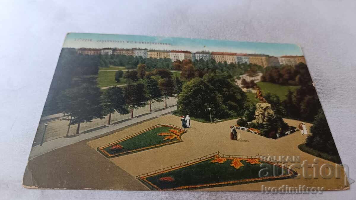 Π Κ Λειψία Johannapark με Μνημείο Bismarck 1925