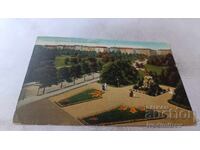 Π Κ Λειψία Johannapark με Μνημείο Bismarck 1925