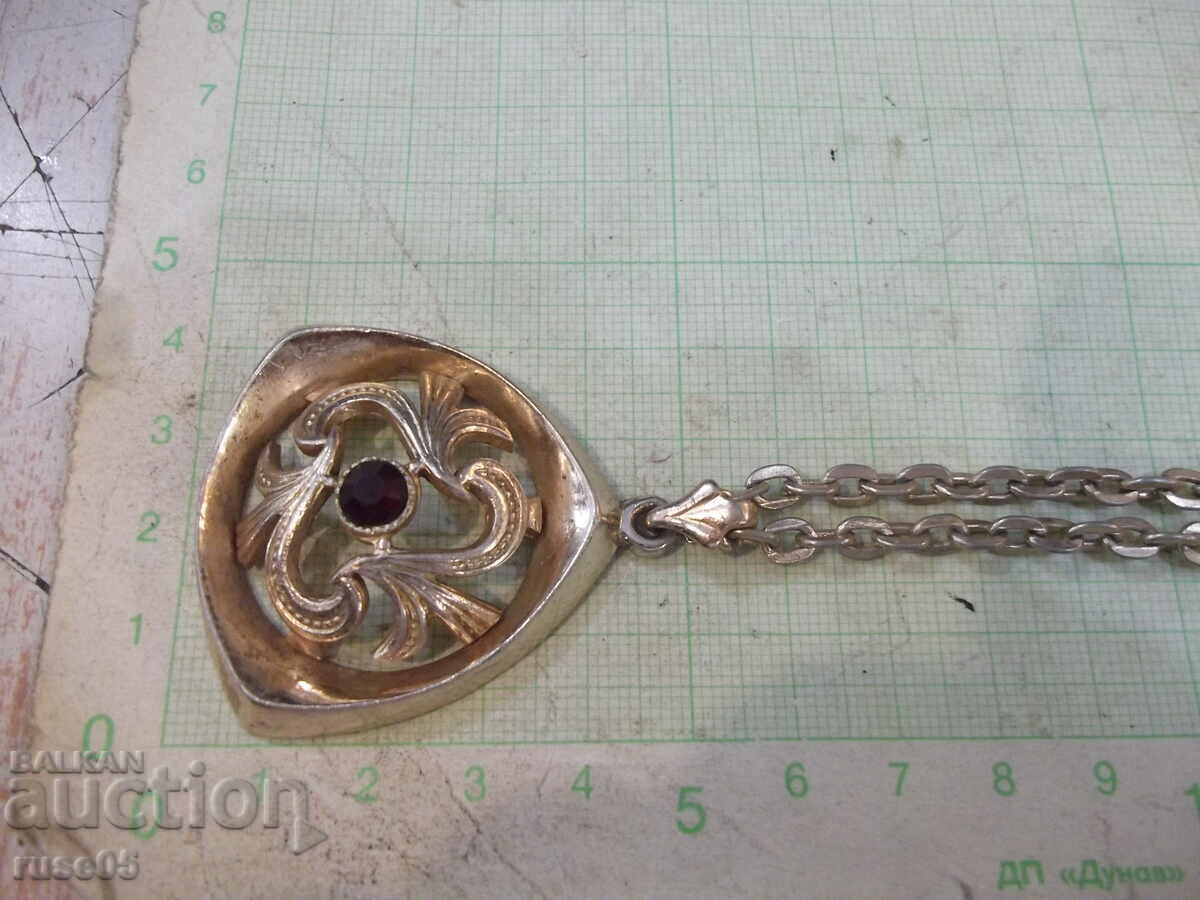 Колие - 18 с цена 5.00 лв. | € 2.56