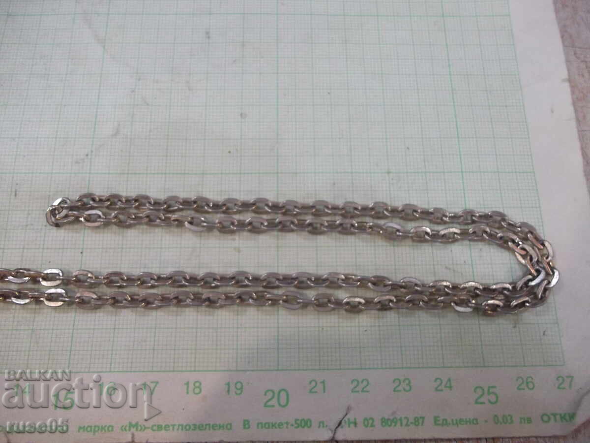 Аукцион Колие - 18