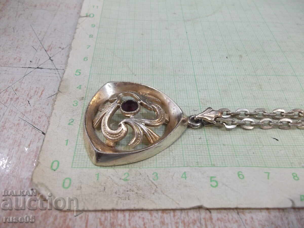 Доставка на Колие - 18