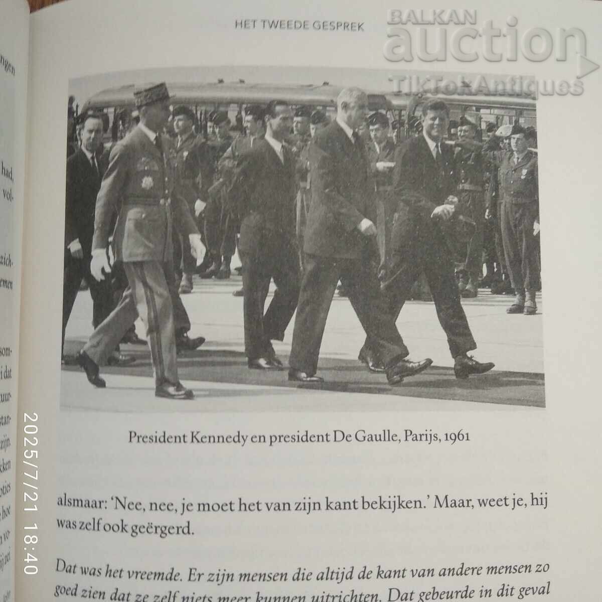 Zhaklin Kenedi - Moya ζωή με τον Τζον Κένεντι με τιμή 30.00 BGN | € 15.34