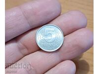 5 пфенинга ГДР 1968- нециркулирали