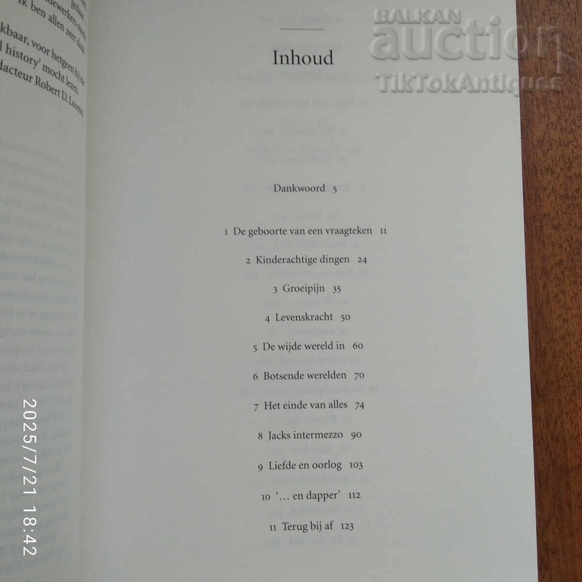 Δημοπρασία Τζον Κένεντι: Ζωή σαν καμία άλλη
