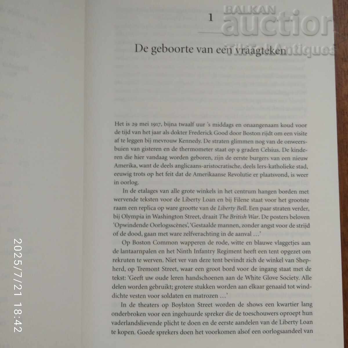 Παράδοση Τζον Κένεντι: Ζωή σαν καμία άλλη