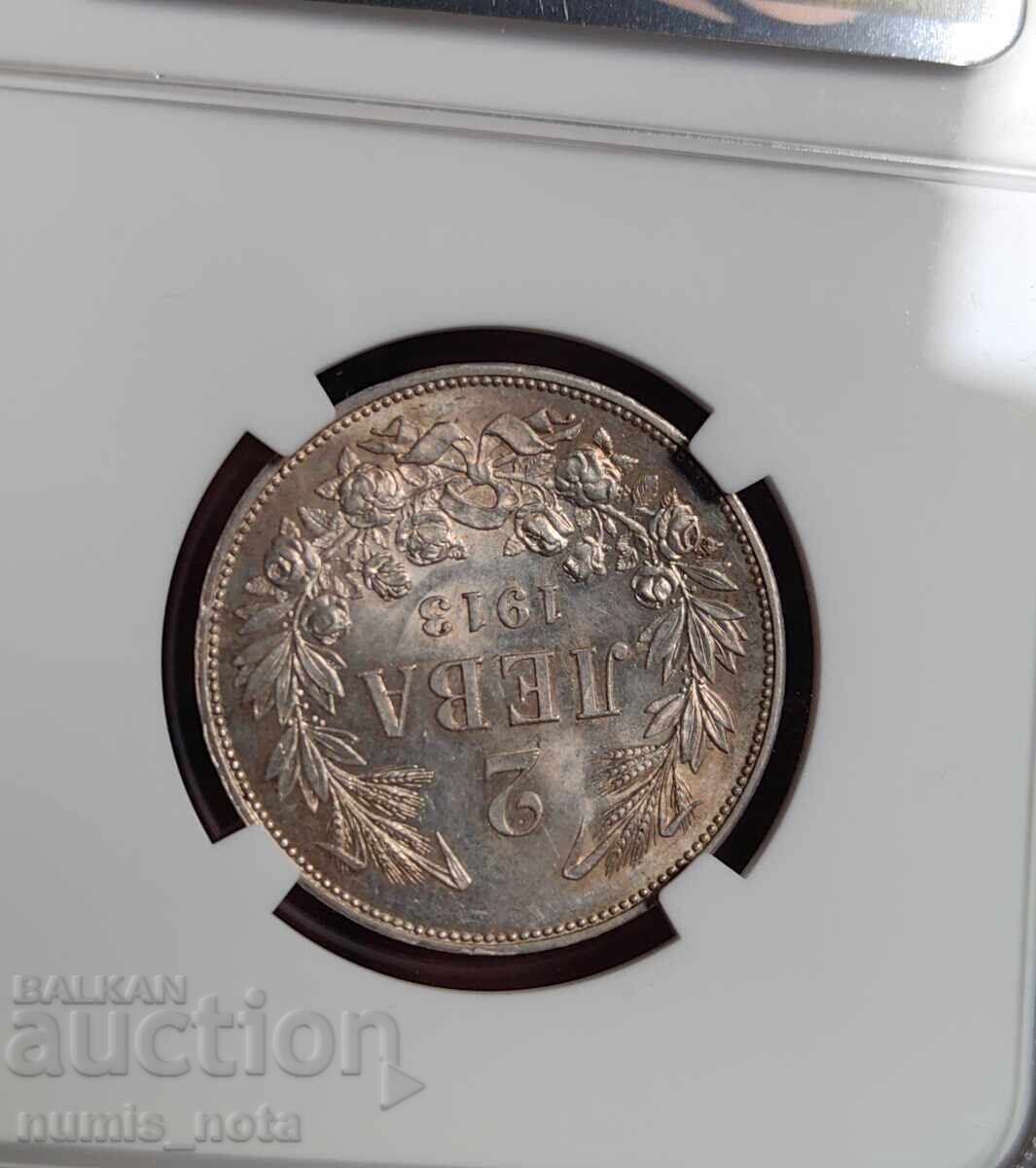 Auction  2 Leva 1913 MS 63 NGC