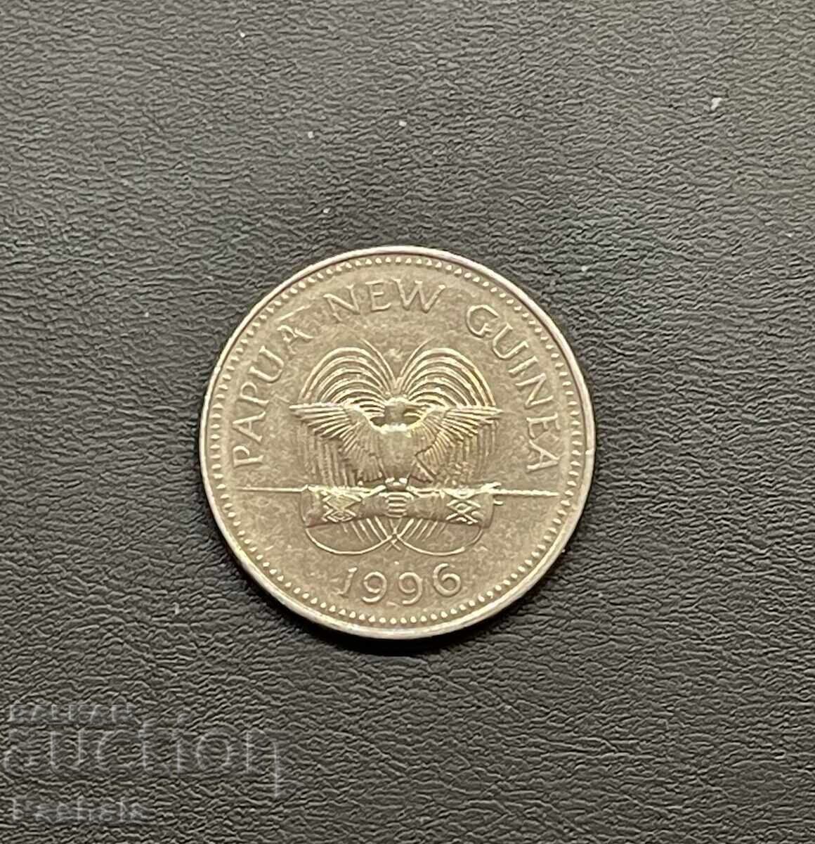 Παπούα Νέα Γουινέα 20 τοέα 1996 με τιμή 6.00 BGN | € 3.07