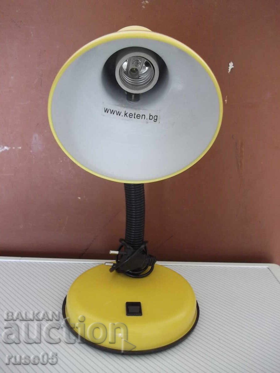 "OMNIA-Jako" yellow working desk lamp with price 10.00 BGN | € 5.11