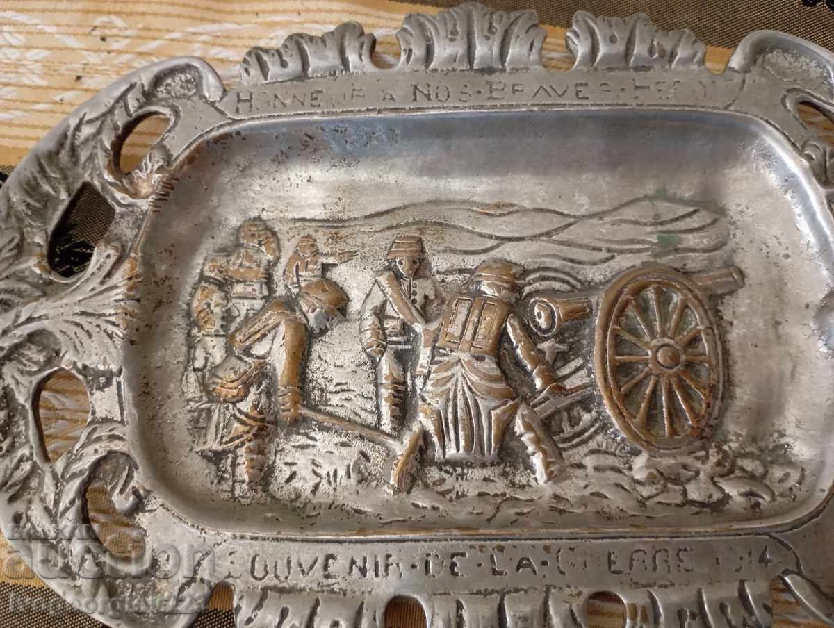 Victorian-motif ashtray with price 42.00 BGN | € 21.47