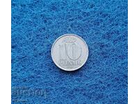 10 Pfennig RDG 1965