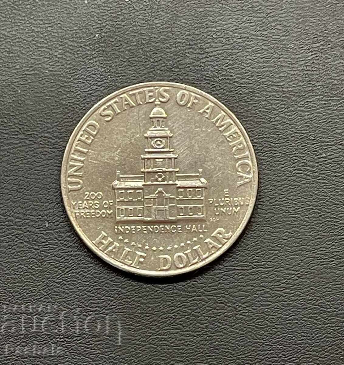 ΗΠΑ 50 σεντ 1976