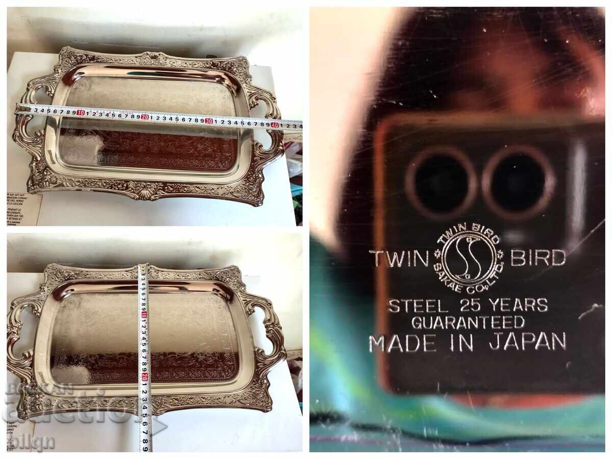 Εξαιρετικό Ιαπωνικό Δίσκος - 7