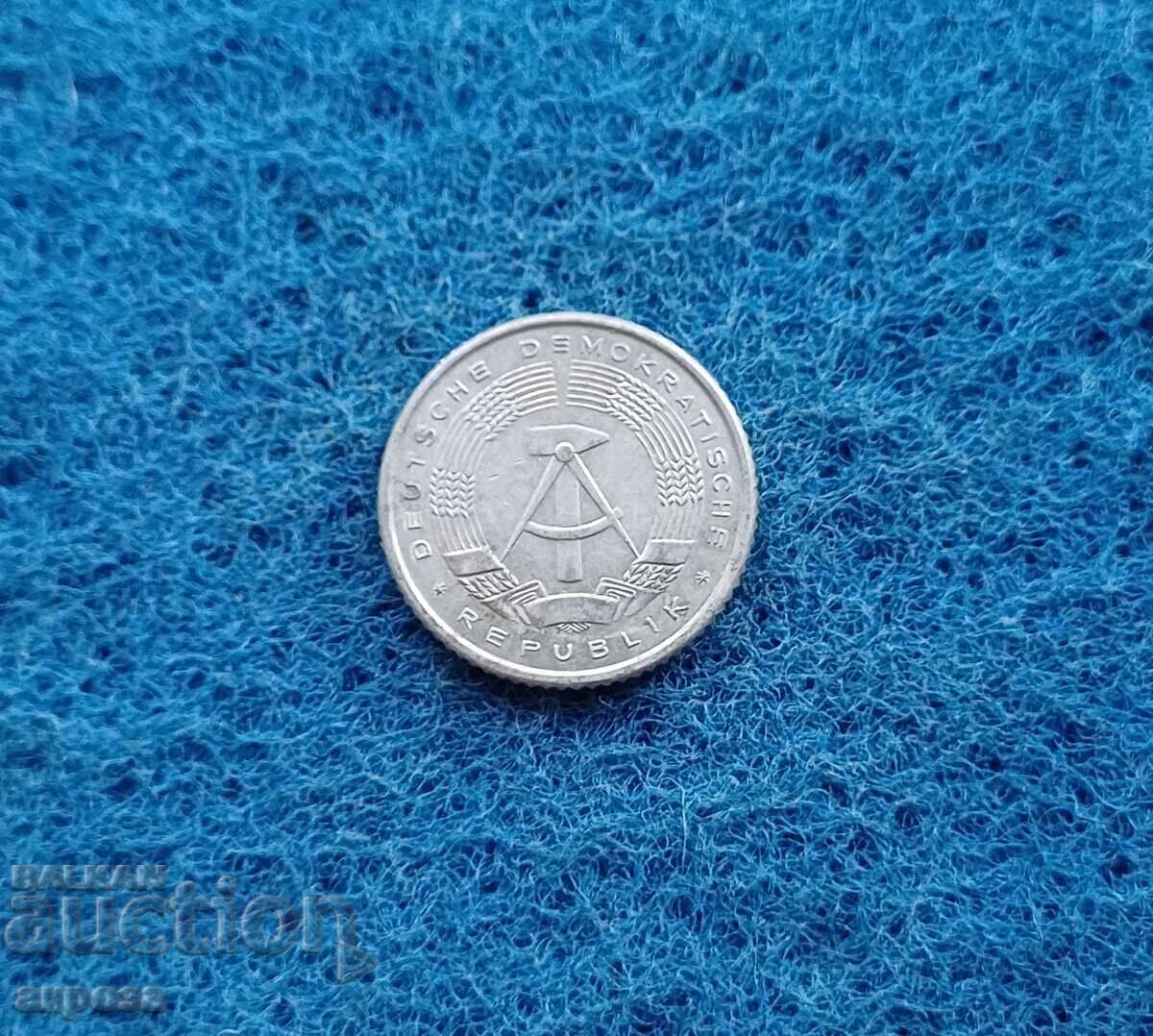 50 Pfenning GDR 1958 with price 1.00 BGN | € 0.51 50 Pfenning GDR 1958 with price 1.00 BGN | € 0.51