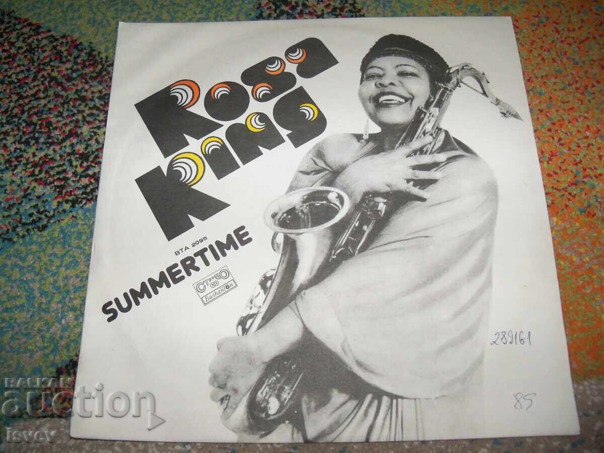 Rosa King – Summertime , VTA 2095 , 1981g cu preț 12.00 BGN | € 6.14