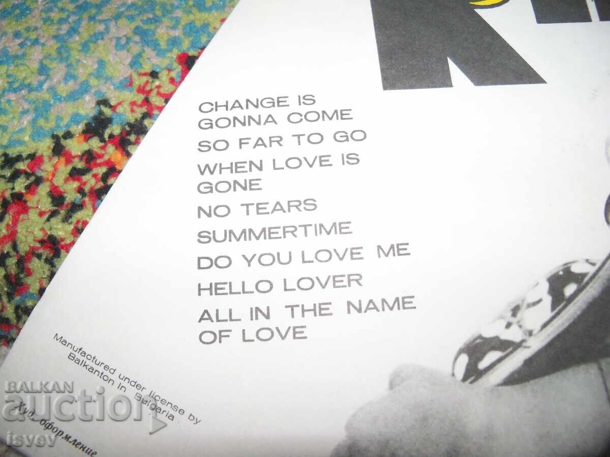 Licitație Rosa King – Summertime , VTA 2095 , 1981g