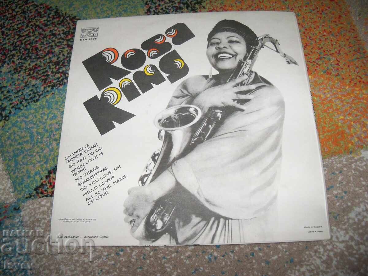 Rosa King – Summertime , VTA 2095 , 1981g
