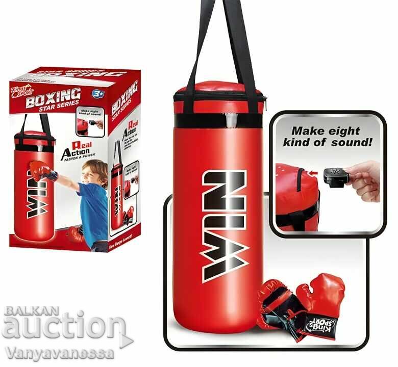 Σετ μποξ με σάκο και γάντια για παιδιά WIN - κόκκινο με τιμή 42.99 BGN | € 21.98