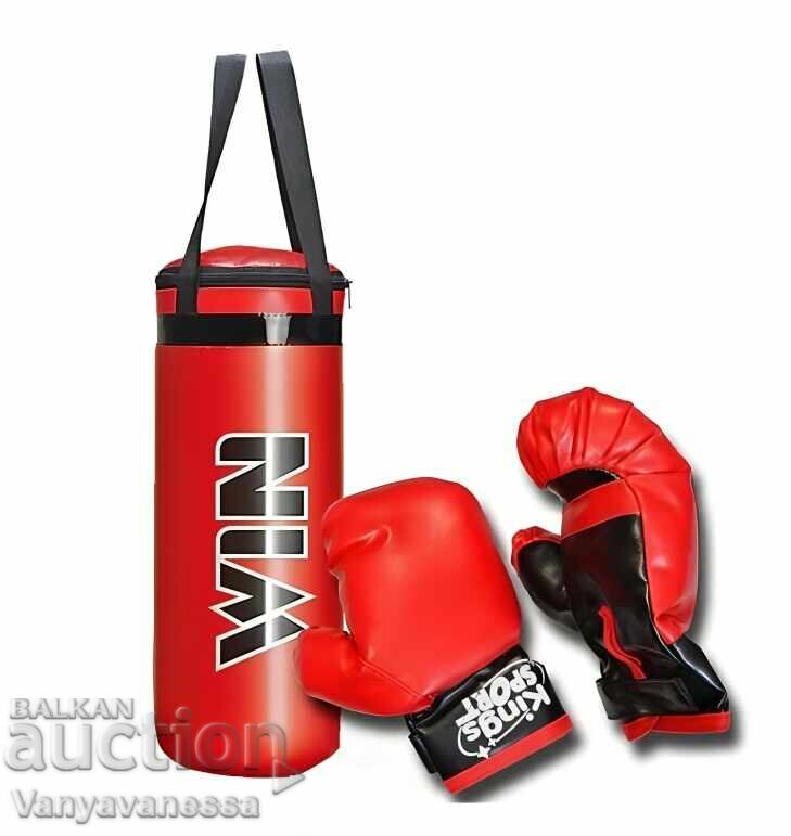 Δημοπρασία Σετ μποξ με σάκο και γάντια για παιδιά WIN - κόκκινο