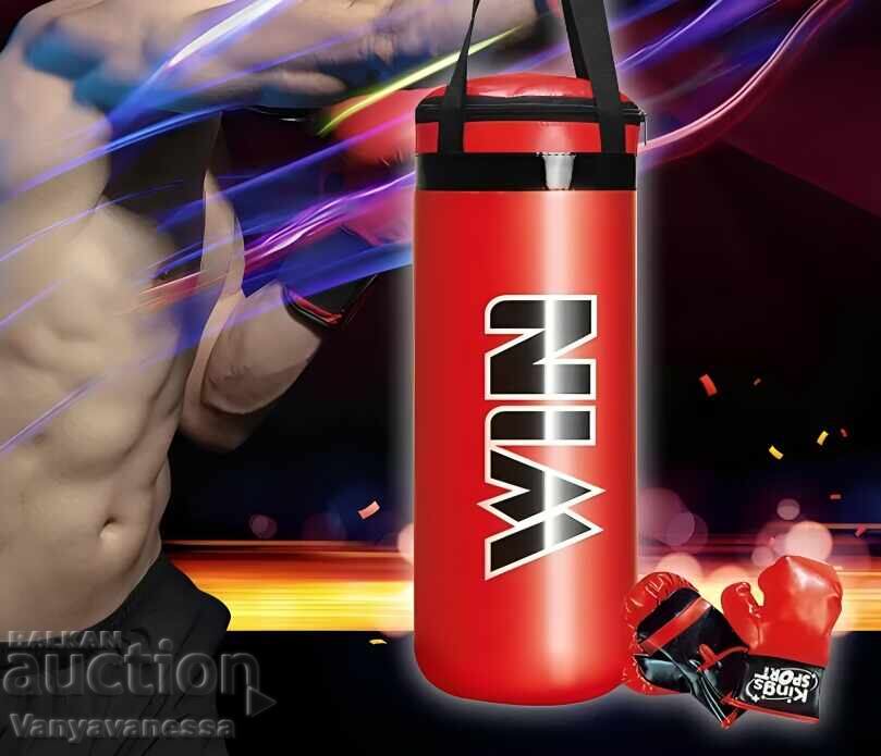 Σετ μποξ με σάκο και γάντια για παιδιά WIN - κόκκινο