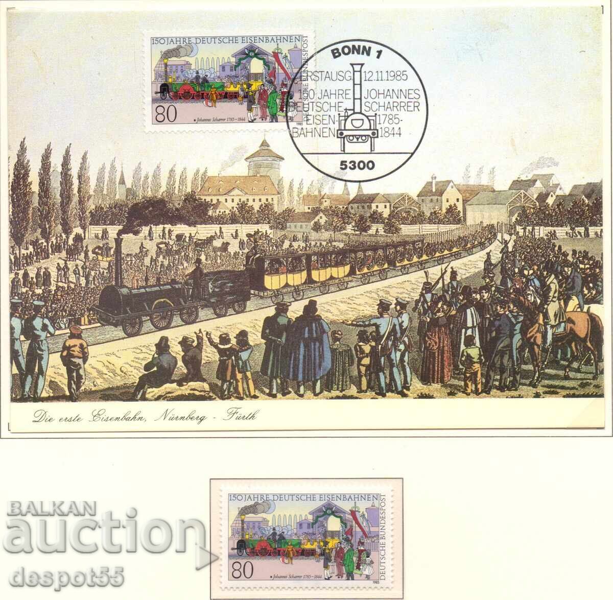 1985. RFG. 150 de ani de la căile ferate germane + Cartolină 1985. RFG. 150 de ani de la căile ferate germane + Cartolină