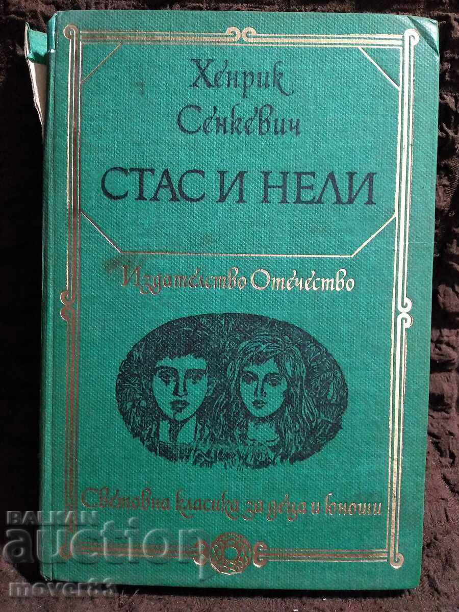 Stas și Nelly. Henryk Sienkiewicz Stas și Nelly. Henryk Sienkiewicz
