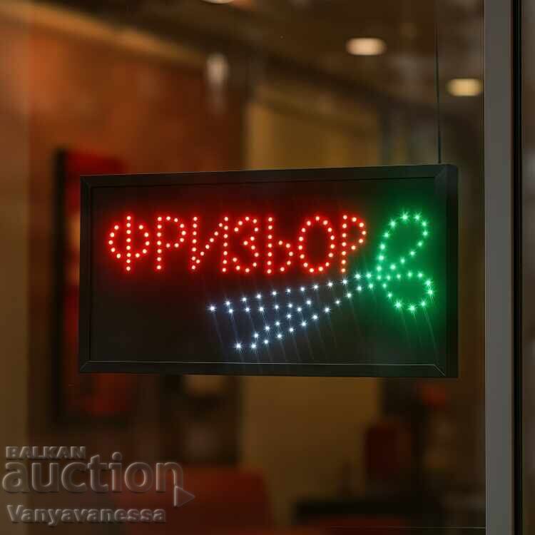 Panou publicitar LED "Frizer" ✂️♀️ Panou publicitar LED "Frizer" ✂️♀️