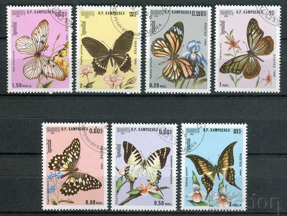 Kampuchiya/Καμπότζη 1986g. CTO - Πεταλούδες, πανίδα, έντομα