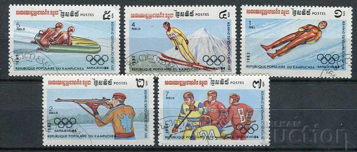 Cambodgia/Kampuchea 1984 CTO - Sport, olimpiada de iarnă