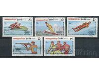 Cambodgia/Kampuchea 1984 CTO - Sport, olimpiada de iarnă