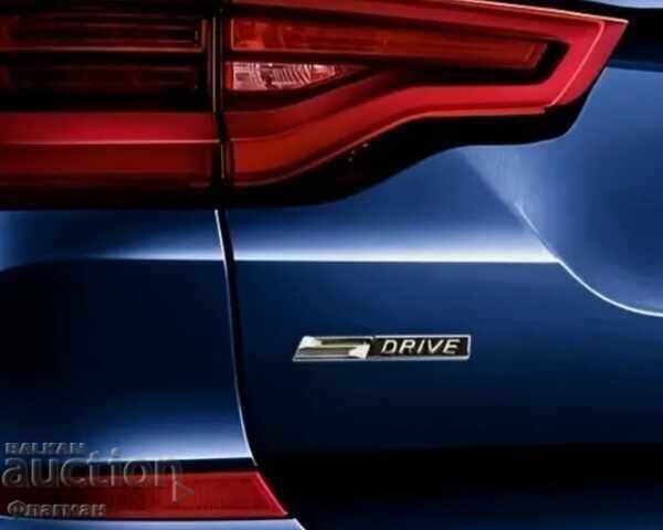 Licitație Embleme noi "S Drive" - 130 mm./98 mm Licitație Embleme noi "S Drive" - 130 mm./98 mm