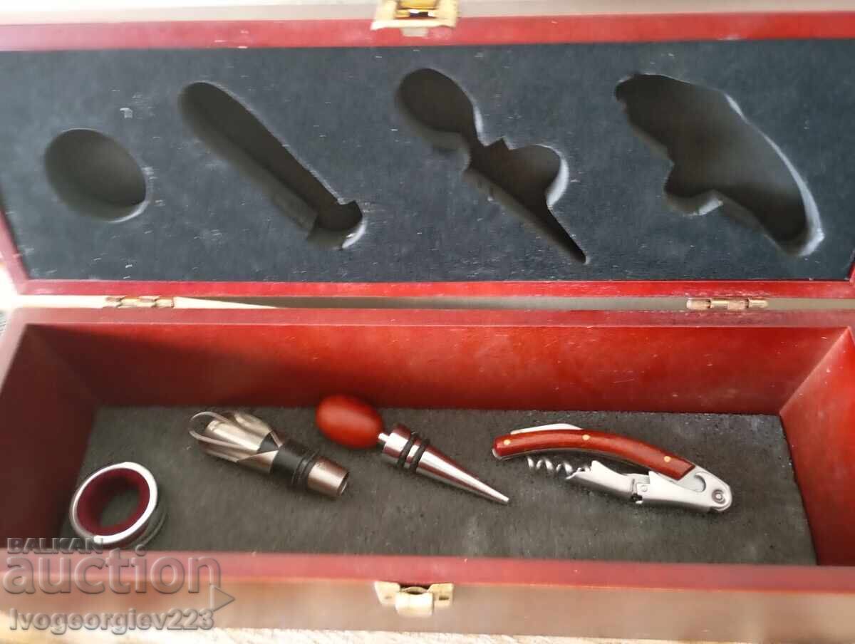 Δημοπρασία Πολυτελές κουτί για αλκοόλ