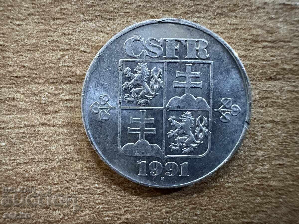 Чехословакия - 10 хелера (1991) с цена 0.30 лв. | € 0.15 Чехословакия - 10 хелера (1991) с цена 0.30 лв. | € 0.15