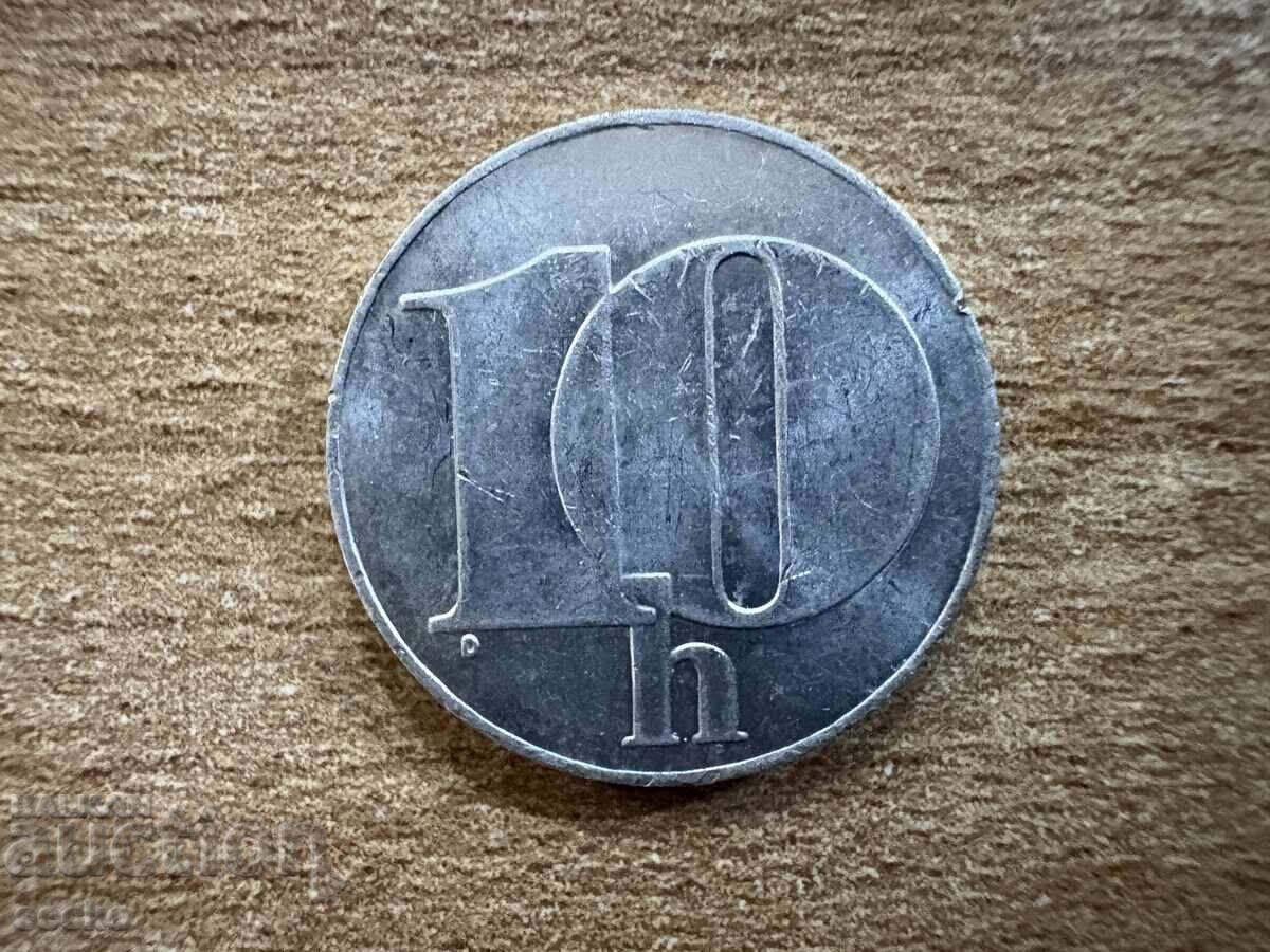 Чехословакия - 10 хелера (1991) Чехословакия - 10 хелера (1991)