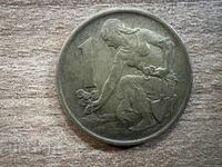 Τσεχοσλοβακία - 1 κορώνα (1976)