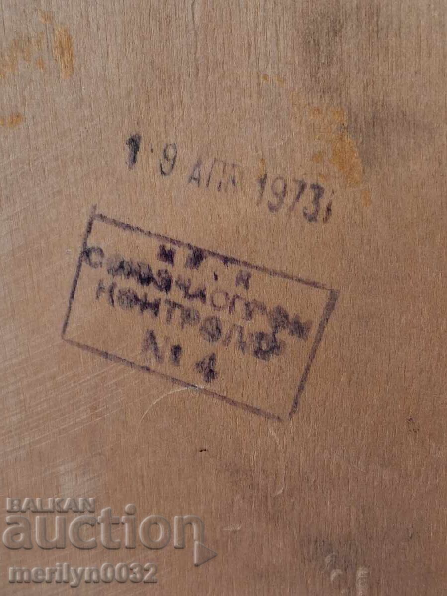 Wall clock "Yantar" USSR Works - 7