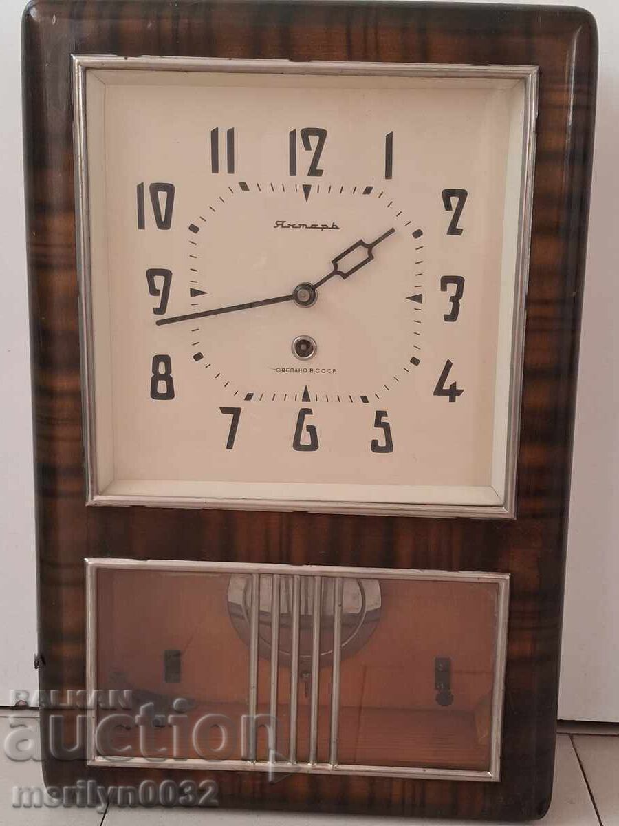 Wall clock "Yantar" USSR Works