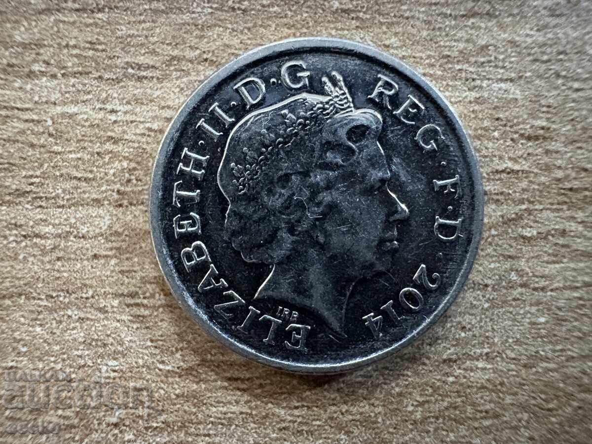 Ηνωμένο Βασίλειο - 5 πένες (2014) με τιμή 0.15 BGN | € 0.08