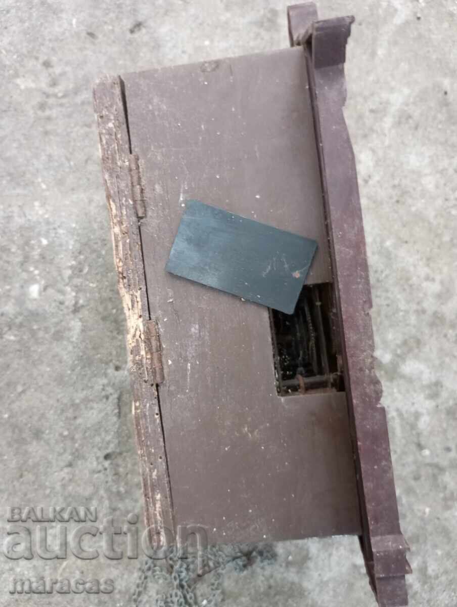 Παλιό ρολόι τοίχου κούκου με τιμή 20.00 BGN | € 10.23