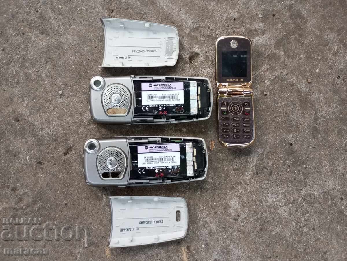 Стари GSM апарати с цена 12.00 €