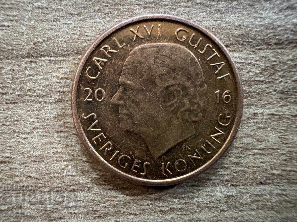 Σουηδία - 1 κρόνα (2016) με τιμή 0.75 BGN | € 0.38
