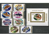 Rwanda 1973. MnH - Fauna, marine fauna, fish